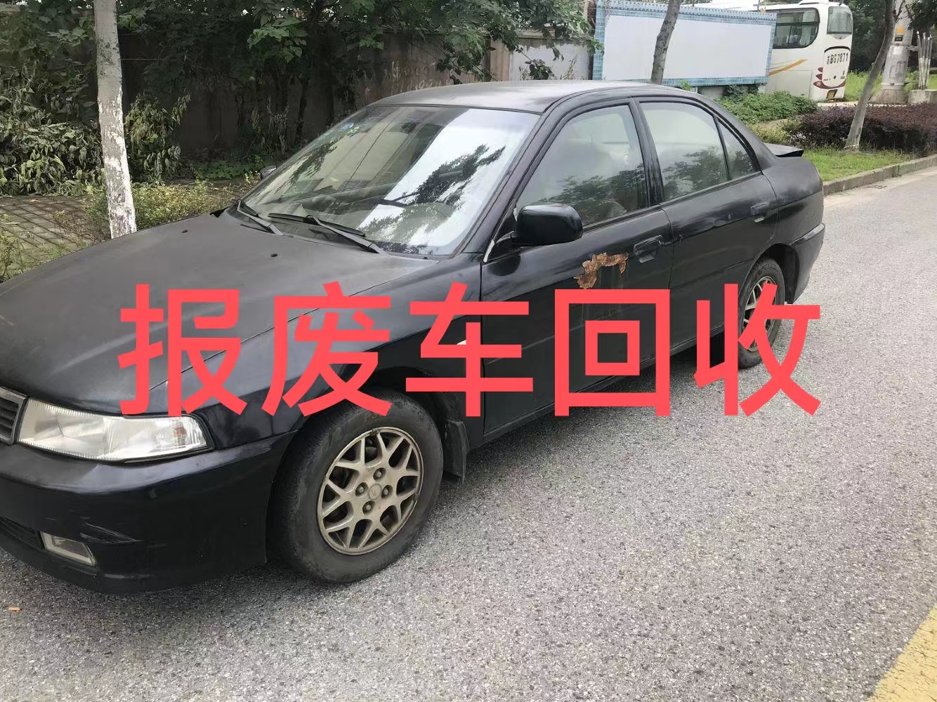 1788249482332017.jpg 微信图片_20240311161812.jpg